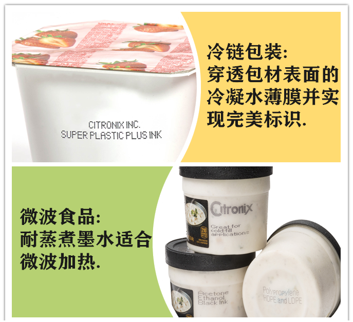 ʳƷ���a����