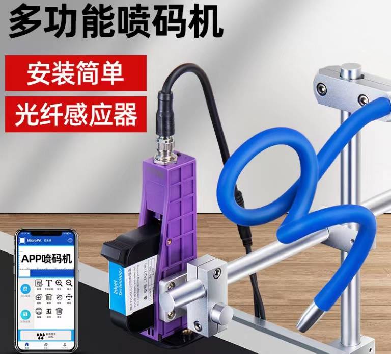 app���ھ����I(y��)���a�C(j��)��12.7mm.�·��^��