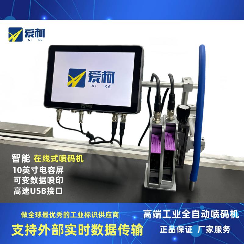 10�������ܹ��I(y��)2���^ȫ�Ԅ�(d��ng)���a�C(j��)��25.4mm.�p���^��