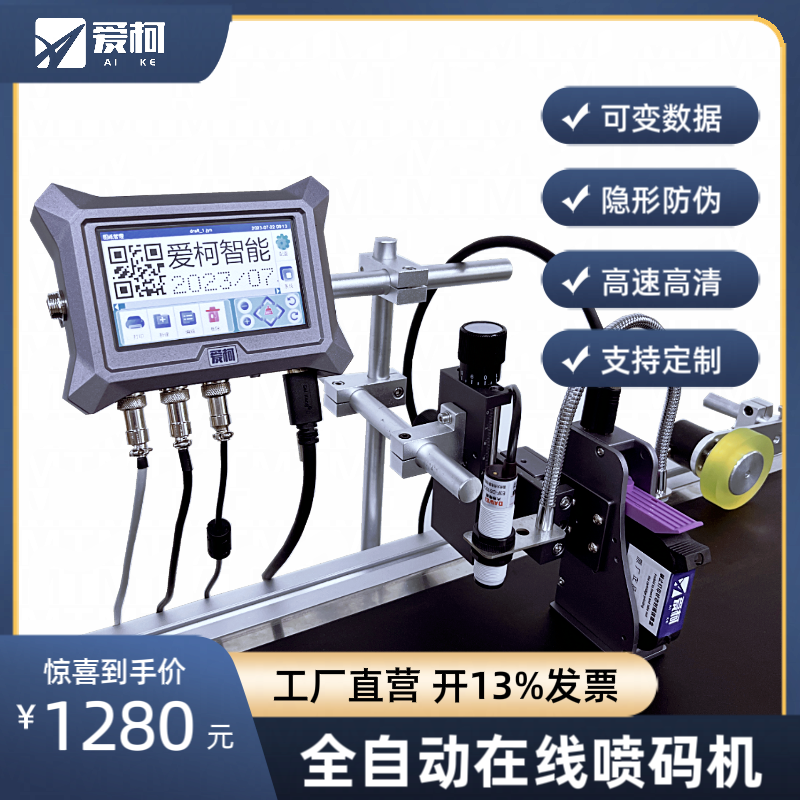 4.3���������ھ�(xi��n)���a�C(j��)