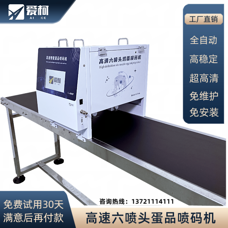 ��(��i)�������^�u�����a�C(j��)