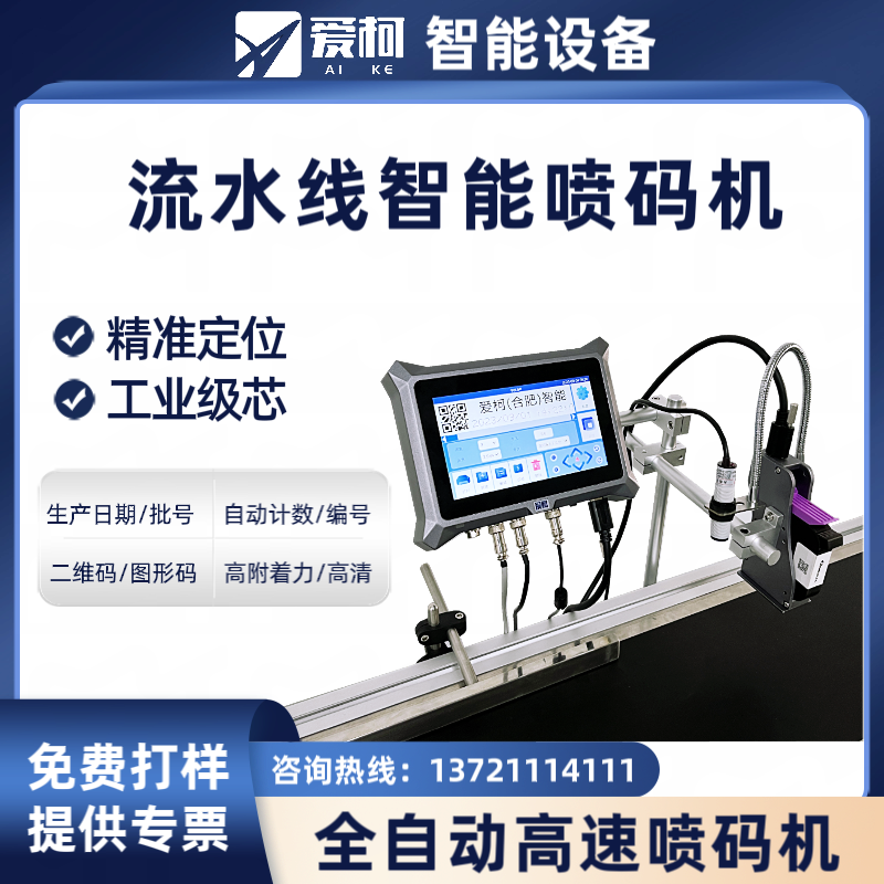 7������ˮ��(xi��n)����?ch��)��a�C(j��)